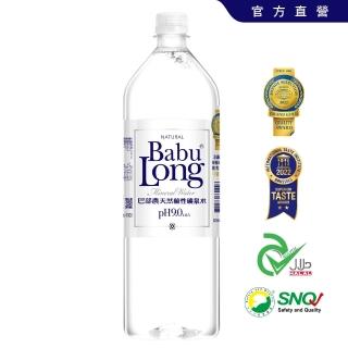 【巴部農】天然鹼性礦泉水1250mlx12入/箱(原生pH9.0 非電解 無新增 官方直營)