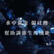 【巴部農 官方直營】天然鹼性礦泉水850mlx20入/箱(原生pH9.0 非電解 無添加)  (TQF微笑標章)