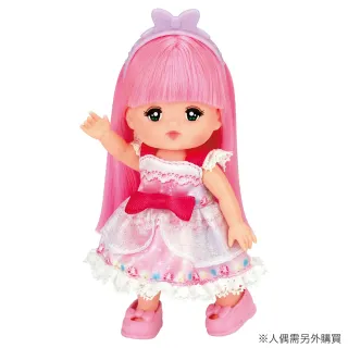 【小美樂】配件 睡衣和外出服組(女孩 家家酒)
