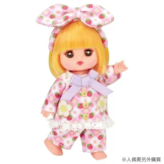 【小美樂】配件 睡衣和外出服組(女孩 家家酒)