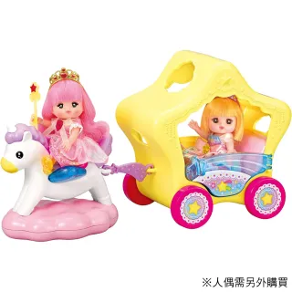 【小美樂】配件 迷你小美樂星星馬車(女孩 家家酒)