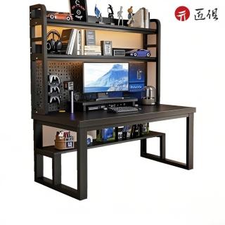 【匠俱】實木電腦桌 80CM帶洞洞板25MM加厚電競桌(書架一體黑色書桌 學生寫字桌 學習桌 辦公桌 電玩桌)