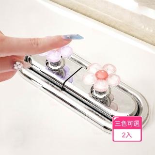 【Dagebeno荷生活】花朵造型不傷美甲馬桶按壓器 輕鬆按壓黏貼牢固輔助沖水按壓器(2入)