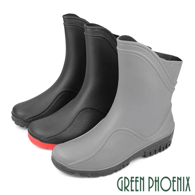 【GREEN PHOENIX 波兒德】男鞋 雨鞋 雨靴 防水靴 防水鞋 水鞋 吸震減壓 中筒(黑紅、灰色、黑色)