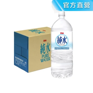 【泰山】純水2000mlx8入/箱(官方直營)  (TQF微笑標章)