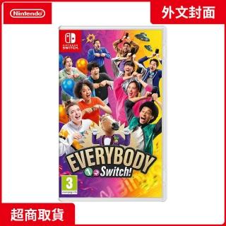 【Nintendo 任天堂】NS Switch Everybody 1-2-Switch! 外文封面(中文版)