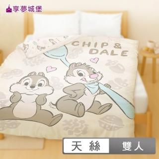 【享夢城堡】天絲卡通薄被套(雙人6x7-迪士尼奇奇蒂蒂 美味大師-米橘)