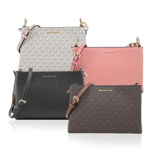 【Michael Kors】TRISHA金字LOGO皮革/滿版三層斜揹包(多色選)