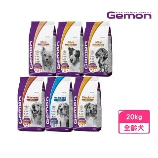【Gemon 啟蒙】小型犬｜全齡犬 寵糧 20kg(狗糧、狗飼料)