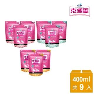【克潮靈】3包組 集水袋補充包 1包3入(除濕袋 玫瑰香 檜木精油 去黴味 替換包 除濕 除濕劑 衣櫃防潮 雨天)