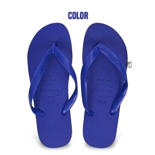 【havaianas 哈瓦仕】Color 海軍藍 男款 夾腳拖 人字拖(拖鞋 海灘拖 旅行 經典素色)