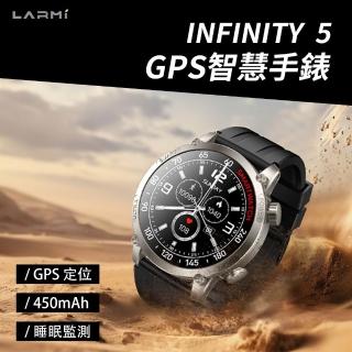 【LARMI 樂米】智慧手錶 infinity 5 旗艦版(GPS精準定位/健康監測/IP68級防水)