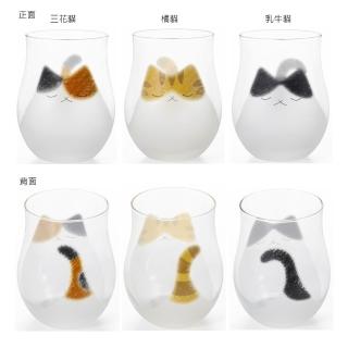 【ADERIA】日本製貓咪玻璃杯 340ml 3款任選1入 三花貓杯 橘貓杯 乳牛貓杯(玻璃杯 貓杯 日本杯 玻璃杯禮盒)