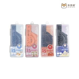 【PENROTE 筆樂】柴語錄 15cm鋁合金4入套尺(獨家授權、三角尺、尺、學生文具)