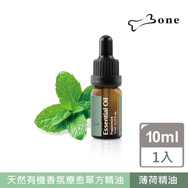 【Bone 蹦克】天然有機香氛療愈單方精油 滴管(薄荷精油-10ml)