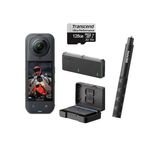 【Insta360】X5 360°口袋全景防抖相機 輕旅行續航套組