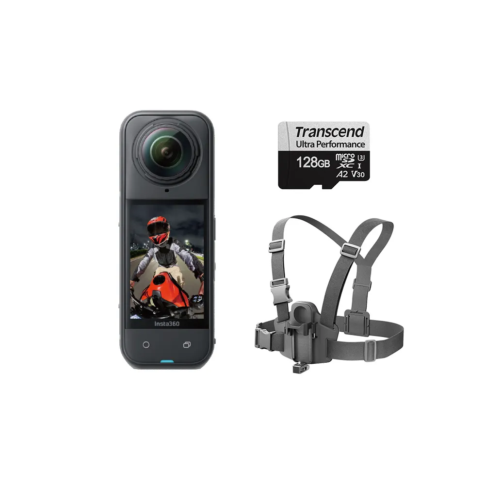 【Insta360】X5 360°口袋全景防抖相機 POV套組