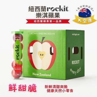 紐西蘭樂淇蘋果15管 每管5顆(#515大箱直送)