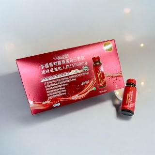 多國專利膠原蛋白三勝縮時保養飲15000mg(單盒)