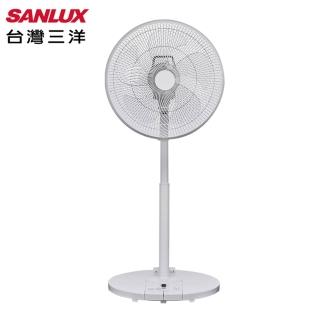 【SANLUX 臺灣三洋】14吋DC直流遙控電風扇(EF-P14DBS1)
