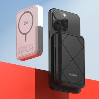 【Meet Mind】Qi2 27W溫控磁吸式行動電源