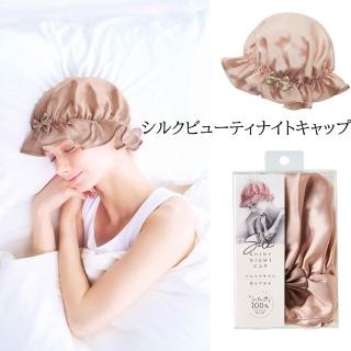 【COGIT】日本 絲綢晚安睡帽 100%真絲 抗毛躁 馬尾護理巾 保濕美髮帽(短款)