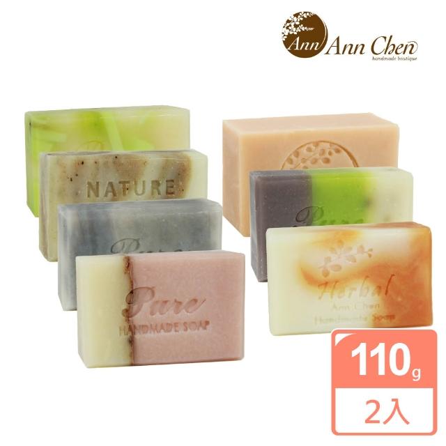 【AnnChen陳怡安手工皂】精油花植草本手工皂110gx2入特惠組