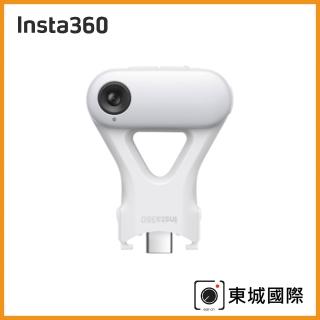 【Insta360】Flow 2 Pro AI 追蹤模組(東城代理商公司貨)
