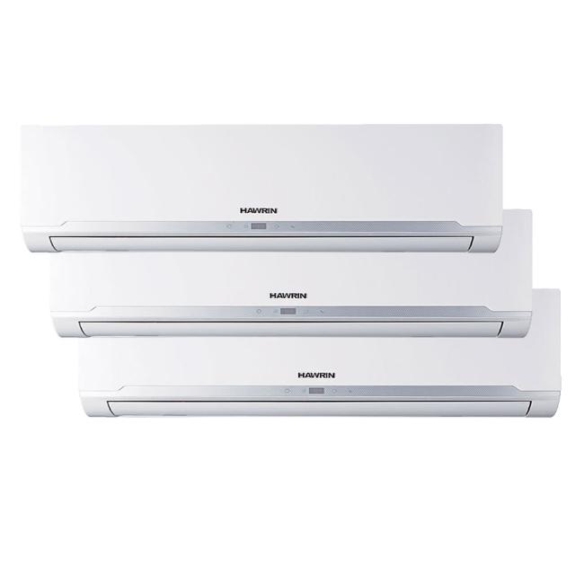 【華菱】3-4坪+3-4坪+3-4坪R32變頻冷暖一對三空調(DTR3-85KIGSH+BHI-29KIGSH+BHI-29KIGSH+BHI-29KIGSH)