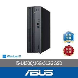 【ASUS 華碩】i5 十四核電腦(i5-14500/16G/512G SSD/W11/H-S501SER-514500015W)