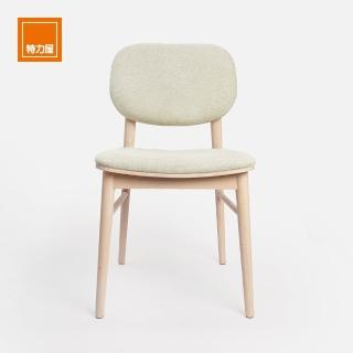 【特力屋】LUNA 北歐風實木餐椅