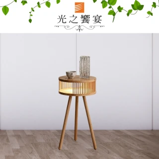 【光之饗宴】LED 8W 竹影木質立登(三色光)
