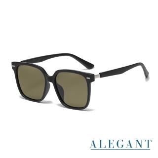 【ALEGANT】低調奢感質感金屬拼接TR90方框寶麗來偏光墨鏡/UV400太陽眼鏡(臺灣品牌/露營用品/輕奢穿搭)