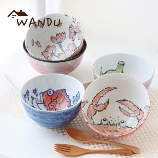 【WANDU 瓦讀】日本製赤繪櫻彩陶瓷拉麵碗850ml*3件-五款任選(碗 湯碗 麵碗 )