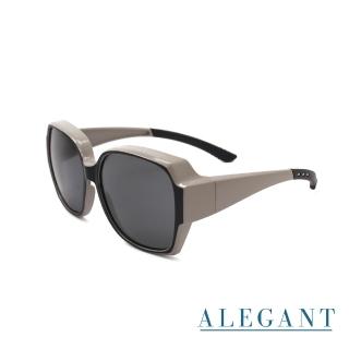 【ALEGANT】精緻時尚加大方框全罩式防滑彈力鏡腳寶麗來偏光墨鏡/外掛式UV400太陽眼鏡(臺灣製造/防曬首選)