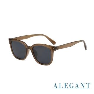 【ALEGANT】高雅氣場TR90貓眼方框寶麗來偏光墨鏡/UV400太陽眼鏡(設計師臺灣品牌/露營用品/窄框輕奢穿搭)