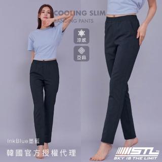 【STL】現貨 韓國 涼感 亞麻感 直筒 筆直褲 Cooling Linen Slim 女 運動 戶外機能 長褲(InkBlue墨藍)