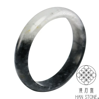 【漢石齋】天然翡翠A貨 手鐲玉鐲 冰糯種帶山水墨翠(手圍19.4/版寬14.4mm)