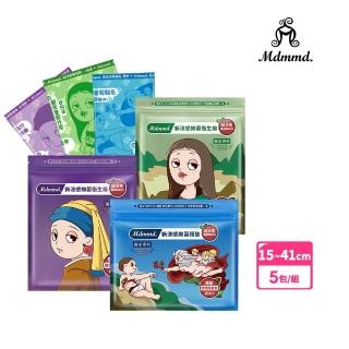 【Mdmmd 明洞國際】新涼感抑菌衛生棉-超涼感蔓越莓12入組(一般型/ 量多型/夜用型/夜用加長型/護墊)
