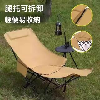 【星治】戶外折疊桌椅 便攜式露營折疊桌椅 沙灘躺椅折疊收納桌組合 預售12工作天(120cm長桌 送收納袋)