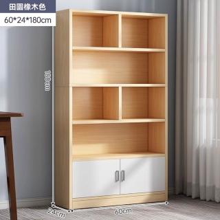 【顧家家居】實木書櫃 書櫃子帶門-60×24×180cm(實木櫃子/實木書架/收納置物架/多層收納櫃/預售15天)