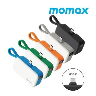 【Momax】1-Power Mini 5000mAh 1孔輸出 迷你帶線行動電源(自帶線/直插/迷你行動電源)