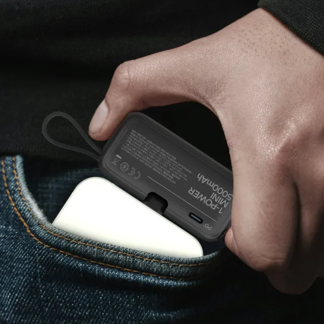 【Momax】1-Power Mini 5000mAh 1孔輸出 迷你帶線行動電源(自帶線/直插/迷你行動電源)