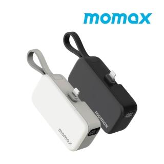 【Momax】1-Power Mini MFi 5000mAh 1孔輸出 迷你帶線行動電源(自帶線/直插/迷你行動電源)