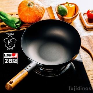 【日本TAKUMI】匠 巖紋鐵鍋/鐵炒鍋28公分(日本製)