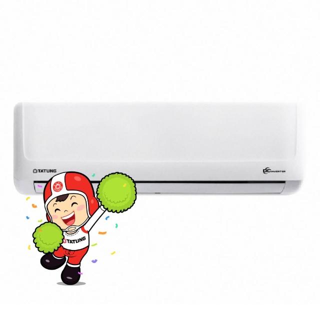【TATUNG 大同】4-6坪豪華PLUS變頻一級冷暖分離式空調(FT-28DHSA/R-28DHSA)