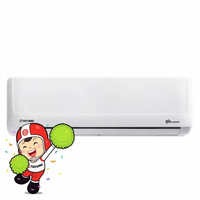 【TATUNG 大同】6-8坪豪華PLUS變頻一級冷暖分離式空調(FT-42DHSA/R-42DHSA)
