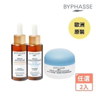 【BYPHASSE 蓓昂斯】精華液50ml+乳霜50ml(玻尿酸極致保濕/菸鹼醯胺淨瑕細膚)