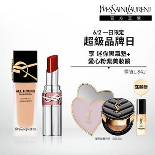【YSL】官方直營 恆久完美水嫩彩妝組(午夜粉底25ml+水唇膏新品)