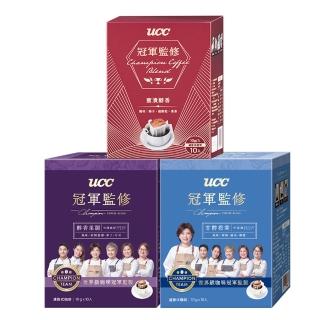 【UCC】冠軍監修綜合濾掛式咖啡x6盒組(10入/盒;蜜漬醇香/醇香果調/甘醇橙香;3種風味各2盒)